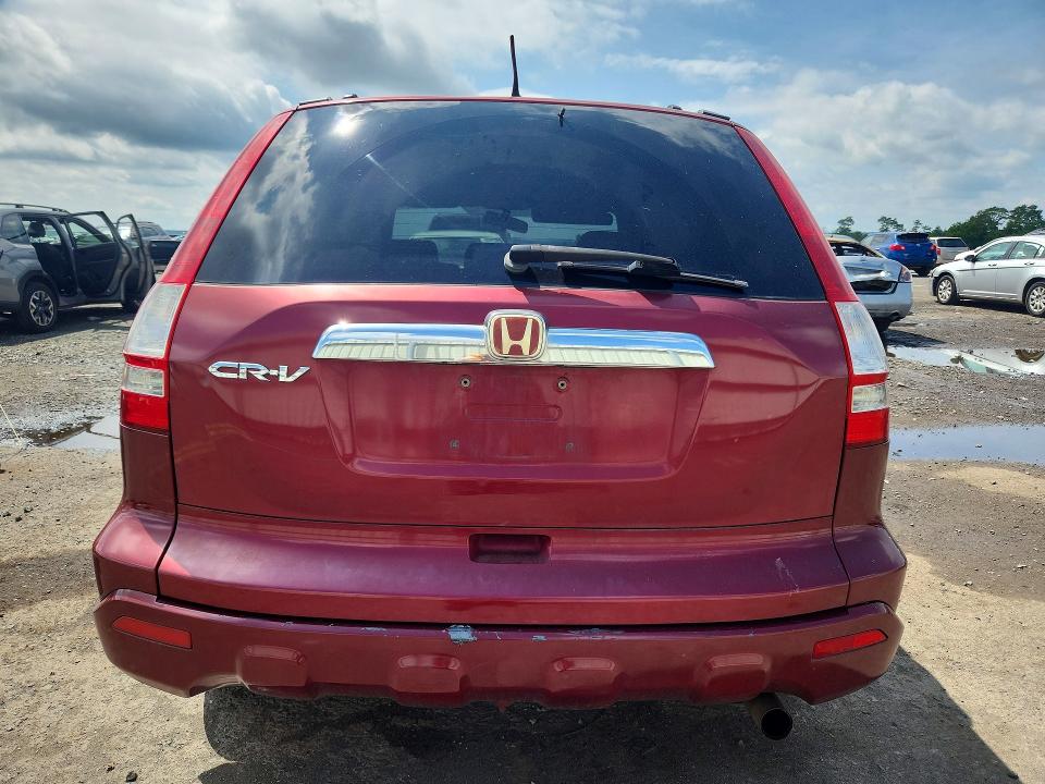 2007 Honda Cr-v მანქანა იყიდება აუქციონზე, vin: 5J6RE48547L014311, აუქციონის ნომერი: 65541176