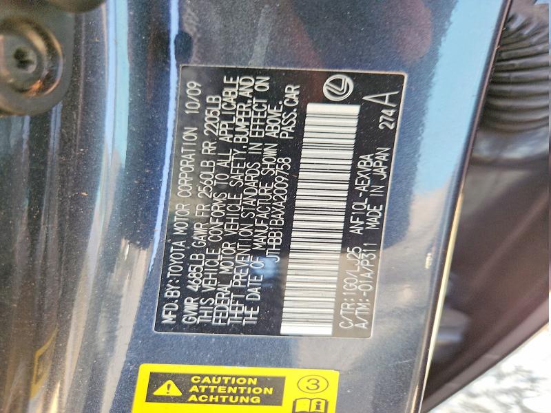 Продаж на аукціоні авто 2010 Lexus Hs, vin: JTHBB1BAXA2009758, номер лоту: 63692376