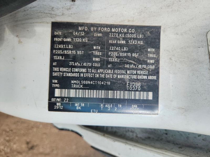 Продаж на аукціоні авто 2012 Ford Transit Connect, vin: NM0LS6BN4CT104218, номер лоту: 66889756