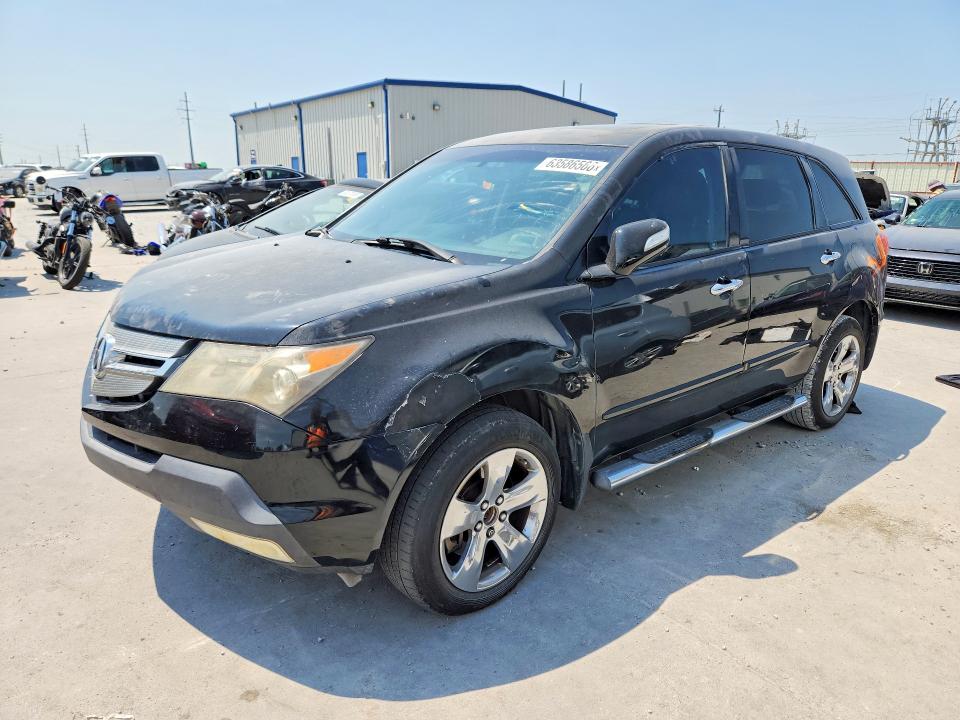Продаж на аукціоні авто 2008 Acura Mdx, vin: 2HNYD28698H540217, номер лоту: 63586566