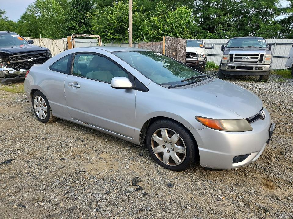 Aukcja sprzedaży 2007 Honda Civic, vin: 2HGFG12697H507533, numer aukcji: 65041086