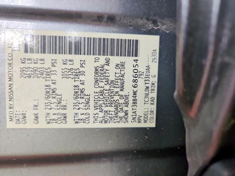 Продажа на аукционе авто 2021 Nissan Rogue, vin: 5N1AT3BB4MC686054, номер лота: 63793736
