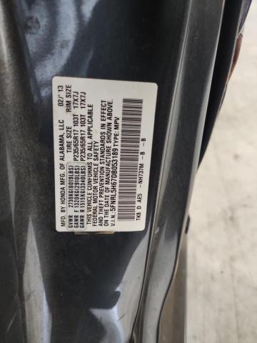 Продаж на аукціоні авто 2013 Honda Odyssey, vin: 5FNRL5H67DB053189, номер лоту: 65231546