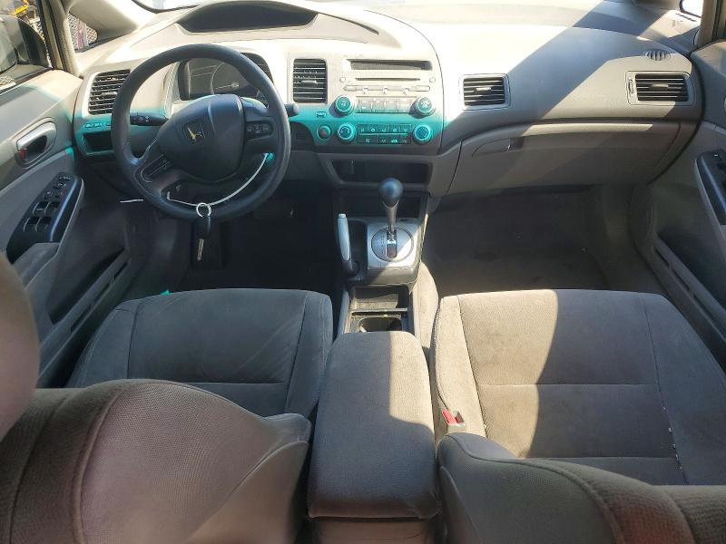 2006 Honda Civic მანქანა იყიდება აუქციონზე, vin: 1HGFA16516L051421, აუქციონის ნომერი: 66058546
