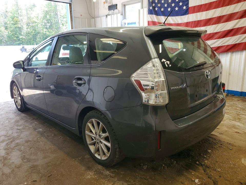 Продажа на аукционе авто 2012 Toyota Prius V, vin: JTDZN3EUXC3024704, номер лота: 65580146