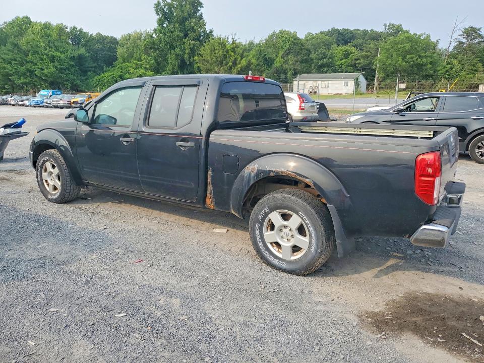 Продаж на аукціоні авто 2008 Nissan Frontier, vin: 1N6AD09W88C410813, номер лоту: 65124376