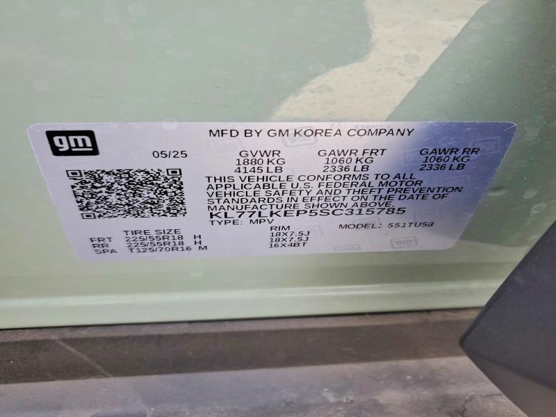 64676426 :رقم المزاد ، KL77LKEP5SC315785 vin ، 2025 Chevrolet Trax مزاد بيع