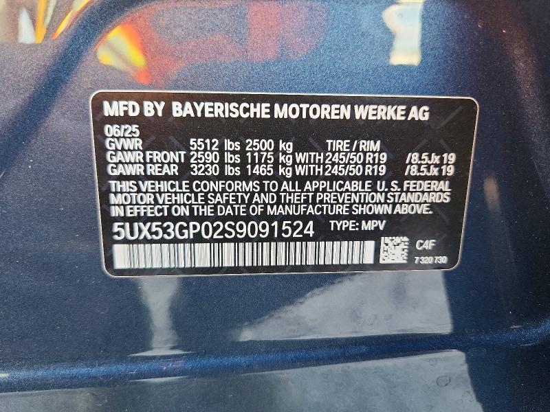 Продажа на аукционе авто 2025 Bmw X3, vin: 5UX53GP02S9091524, номер лота: 64734466