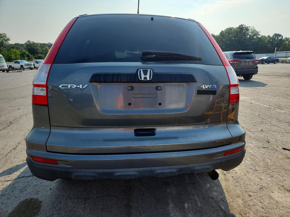 Продажа на аукционе авто 2011 Honda Cr-v, vin: JHLRE4H43BC005463, номер лота: 63936506