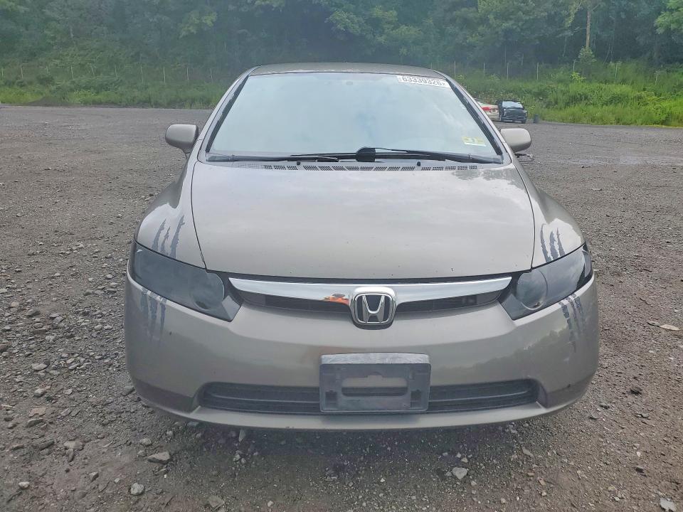 Продажа на аукционе авто 2008 Honda Civic, vin: 2HGFA16508H308682, номер лота: 63339326
