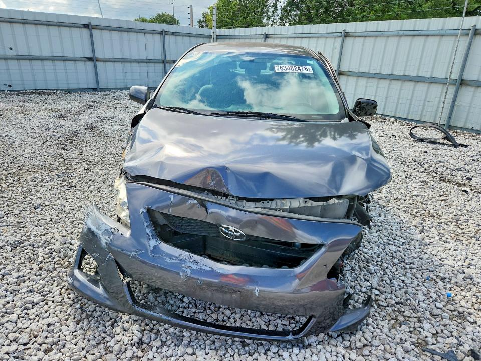 2009 Toyota Corolla მანქანა იყიდება აუქციონზე, vin: JTDBL40E69J002572, აუქციონის ნომერი: 63482476