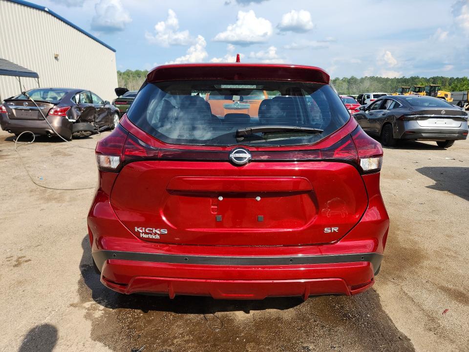 Продажа на аукционе авто 2024 Nissan Kicks, vin: 3N1CP5DV6RL500646, номер лота: 64992296