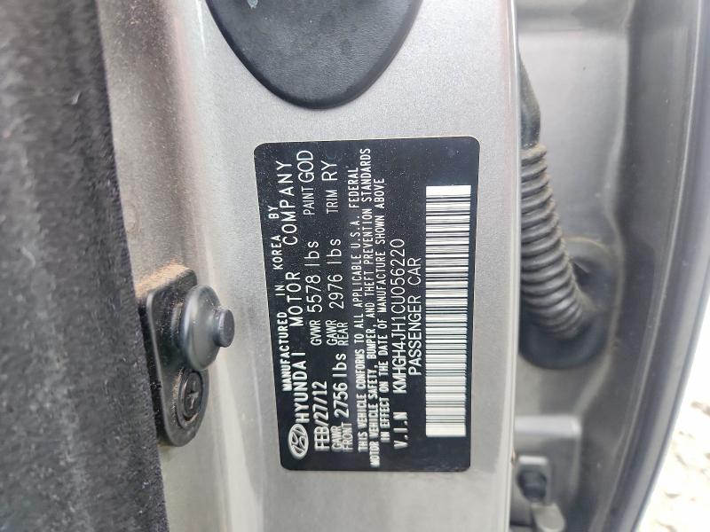 Продажа на аукционе авто 2012 Hyundai Equus, vin: KMHGH4JH1CU056220, номер лота: 63511236