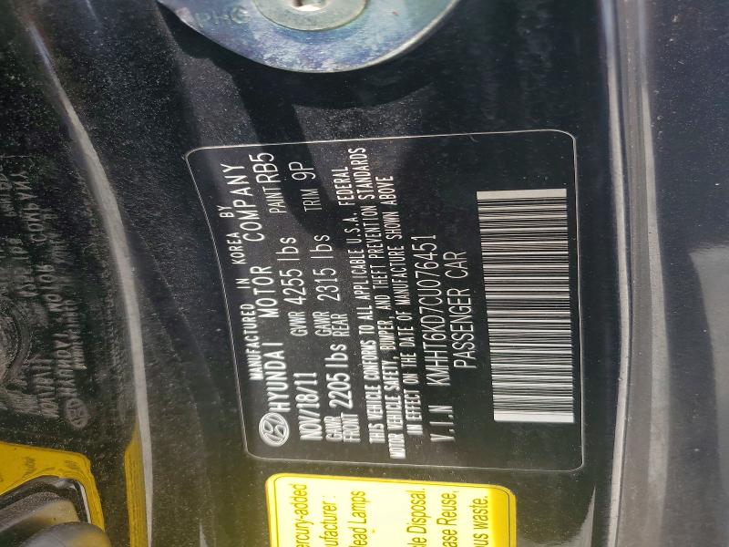 Продаж на аукціоні авто 2012 Hyundai Genesis Coupe, vin: KMHHT6KD7CU076451, номер лоту: 64973156