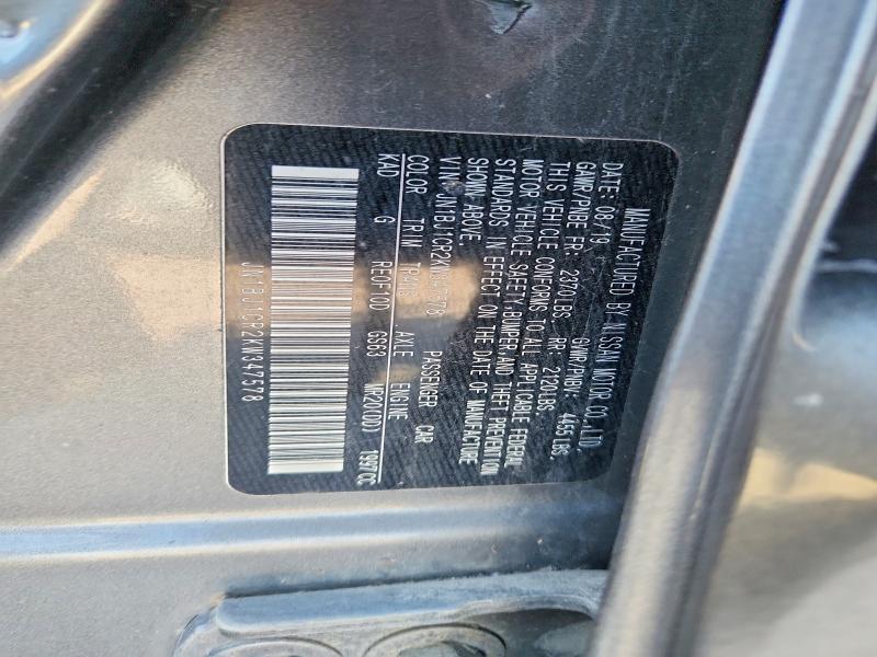 2019 Nissan Rogue Sport მანქანა იყიდება აუქციონზე, vin: JN1BJ1CR2KW347578, აუქციონის ნომერი: 65799296
