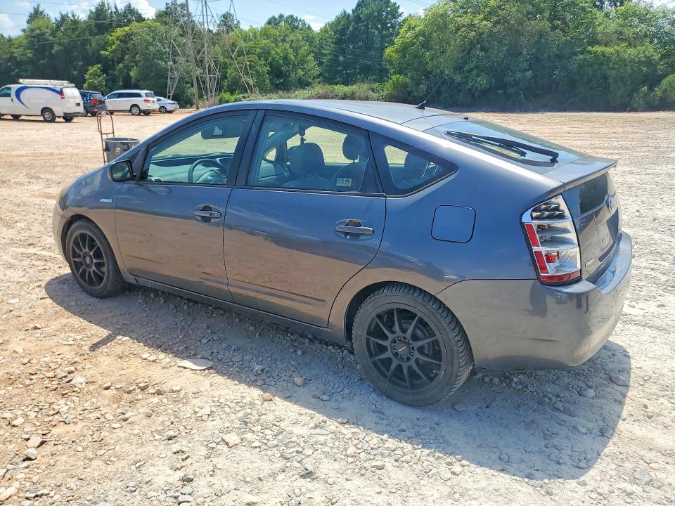 2007 Toyota Prius მანქანა იყიდება აუქციონზე, vin: JTDKB20UX73218330, აუქციონის ნომერი: 64811226
