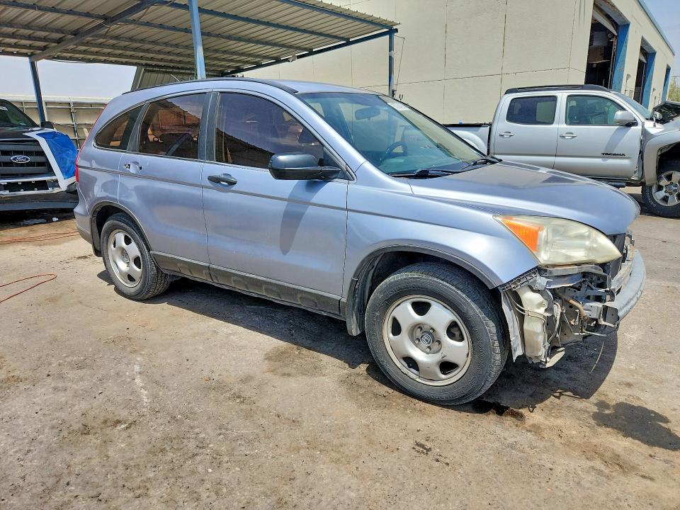 Продажа на аукционе авто 2007 Honda Cr-v, vin: JHLRE38347C013337, номер лота: 63764626