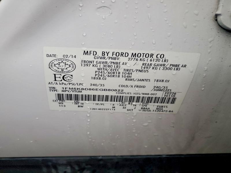 Продажа на аукционе авто 2014 Ford Explorer, vin: 1FM5K8D86EGB80822, номер лота: 66705986