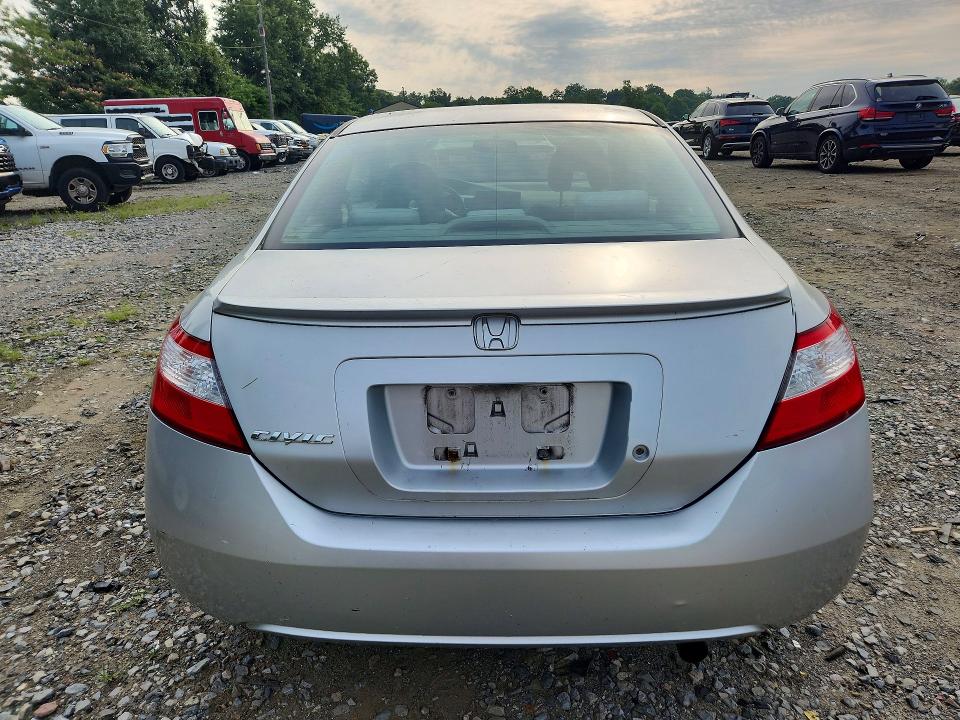 Aukcja sprzedaży 2007 Honda Civic, vin: 2HGFG12697H507533, numer aukcji: 65041086