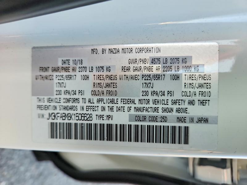Aukcja sprzedaży 2019 Mazda Cx-5, vin: JM3KFABM8K1506628, numer aukcji: 63802886