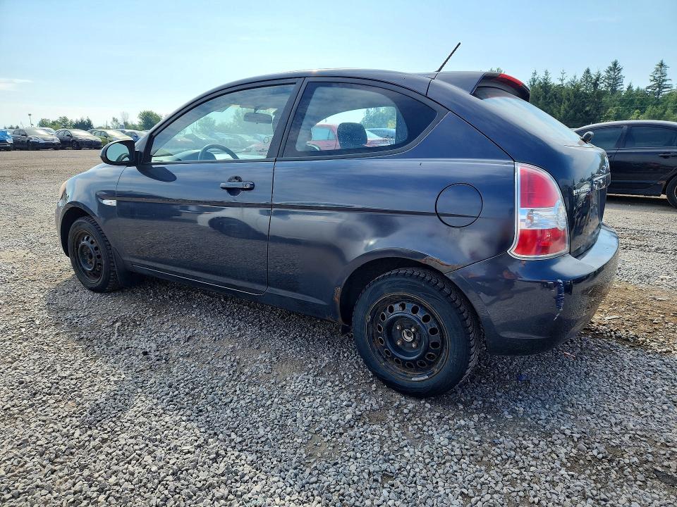 Aukcja sprzedaży 2007 Hyundai Accent, vin: KMHCN35C27U014175, numer aukcji: 63726456