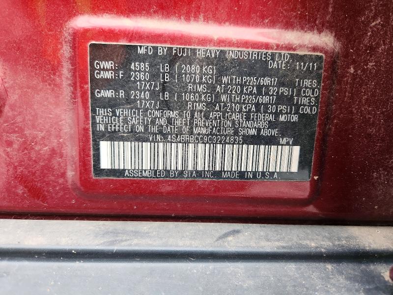 2012 Subaru Outback მანქანა იყიდება აუქციონზე, vin: 4S4BRBCC9C3224835, აუქციონის ნომერი: 63308386