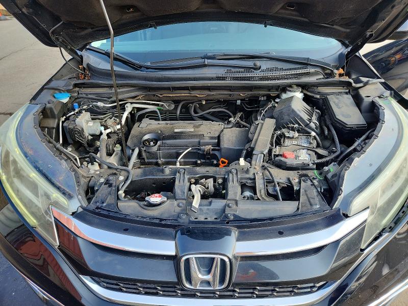 2016 Honda Cr-v მანქანა იყიდება აუქციონზე, vin: 2HKRM4H59GH688967, აუქციონის ნომერი: 64970116