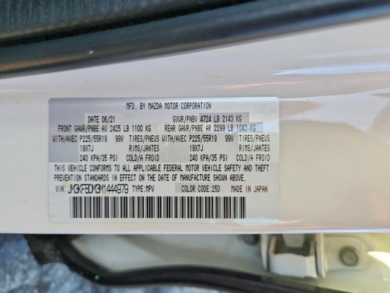 Продаж на аукціоні авто 2021 Mazda Cx-5, vin: JM3KFBDM3M1444979, номер лоту: 66117996