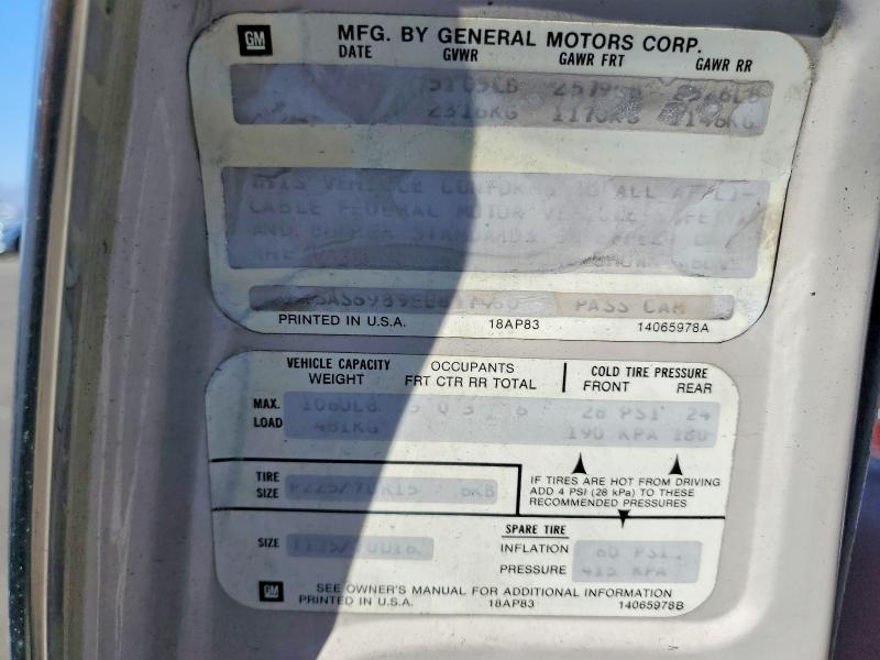 Продаж на аукціоні авто 1984 Cadillac Seville, vin: 1G6AS6989EE817460, номер лоту: 66826686