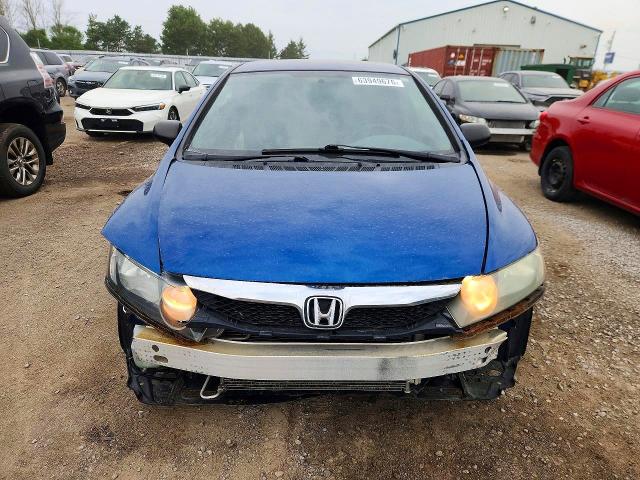2011 Honda Civic მანქანა იყიდება აუქციონზე, vin: 2HGFA1F4XBH008498, აუქციონის ნომერი: 63949676