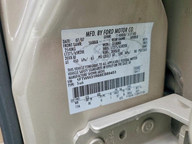 66538886 :رقم المزاد ، 1FTWW31R68EB89453 vin ، 2008 Ford F350 مزاد بيع
