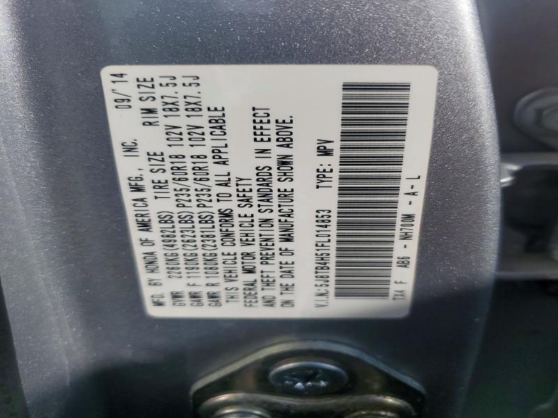 Продажа на аукционе авто 2015 Acura Rdx, vin: 5J8TB4H51FL014853, номер лота: 65096776