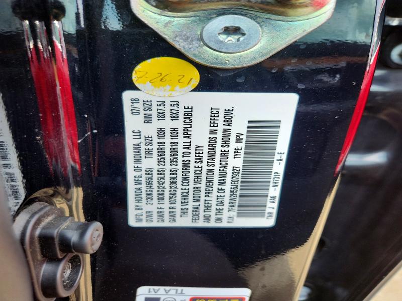 2018 Honda Cr-v მანქანა იყიდება აუქციონზე, vin: 7FARW2H56JE079327, აუქციონის ნომერი: 66168906