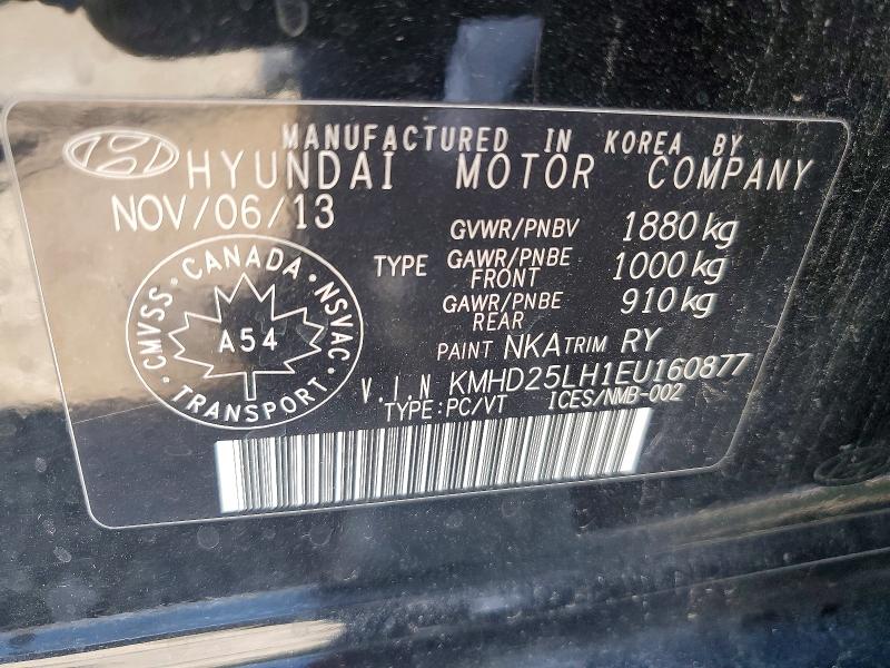 2014 Hyundai Elantra Gt მანქანა იყიდება აუქციონზე, vin: KMHD25LH1EU160877, აუქციონის ნომერი: 63185666