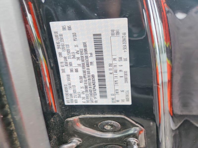 Aukcja sprzedaży 2018 Ford F150, vin: 1FTEX1EP4JKE83589, numer aukcji: 65050006