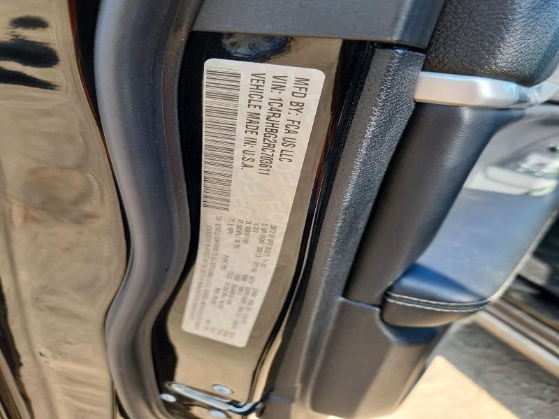 2024 Jeep Grand Cherokee მანქანა იყიდება აუქციონზე, vin: 1C4RJHBG2RC703611, აუქციონის ნომერი: 65236276