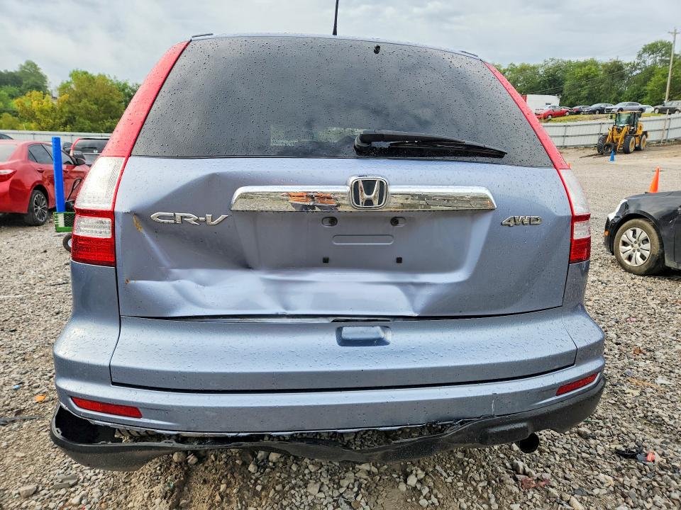Продажа на аукционе авто 2010 Honda Cr-v, vin: JHLRE4H73AC010901, номер лота: 65187696