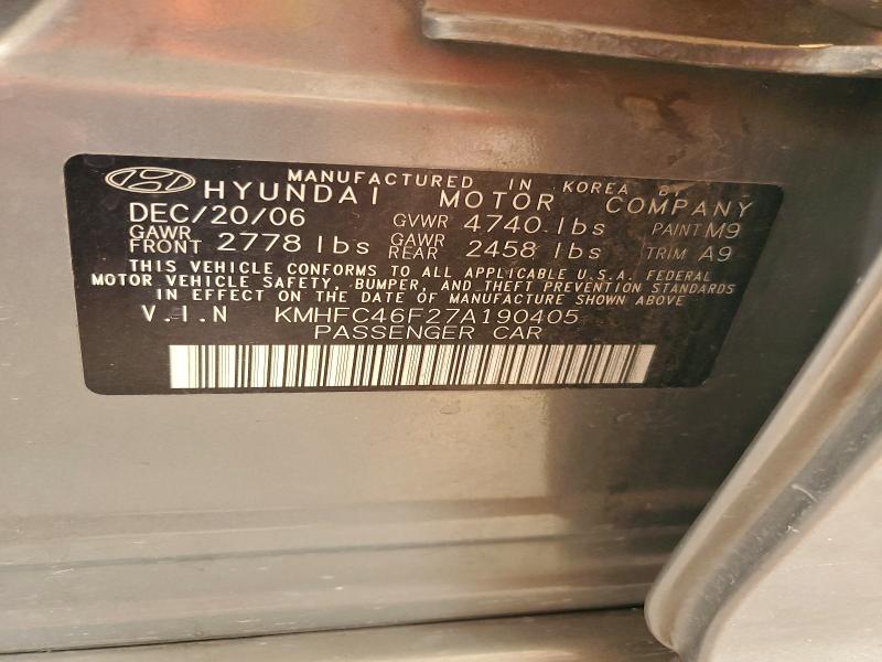 2007 Hyundai Azera მანქანა იყიდება აუქციონზე, vin: KMHFC46F27A190405, აუქციონის ნომერი: 63866066