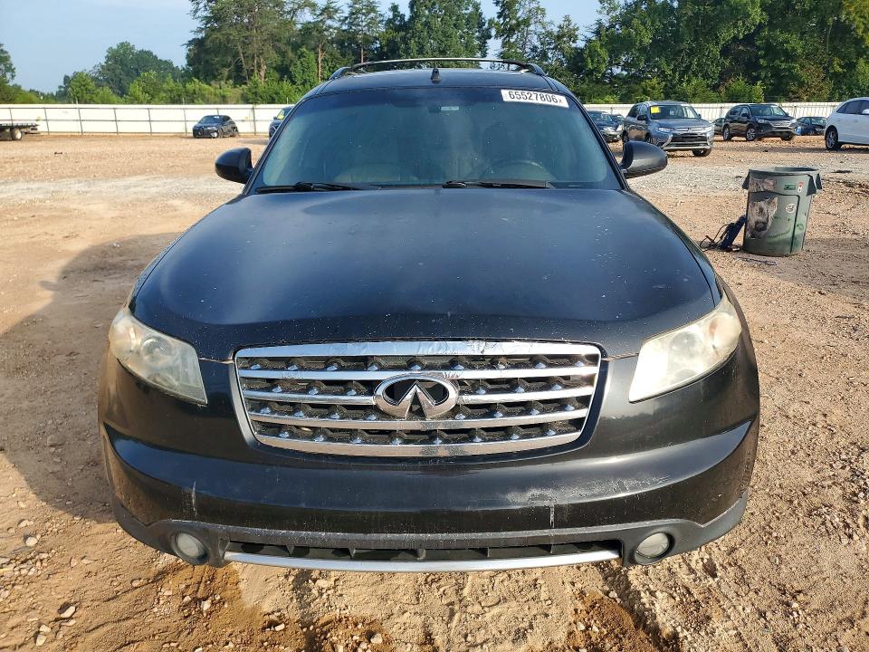2008 Infiniti Fx35 მანქანა იყიდება აუქციონზე, vin: JNRAS08W78X200240, აუქციონის ნომერი: 65527806