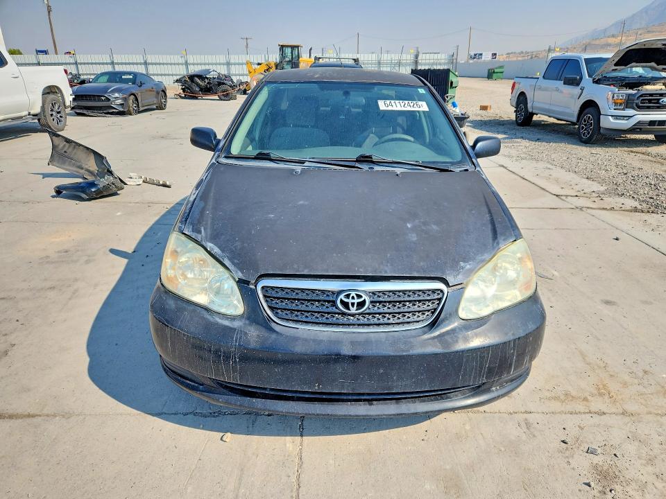 Продажа на аукционе авто 2007 Toyota Corolla, vin: 1NXBR32E37Z925220, номер лота: 64112426