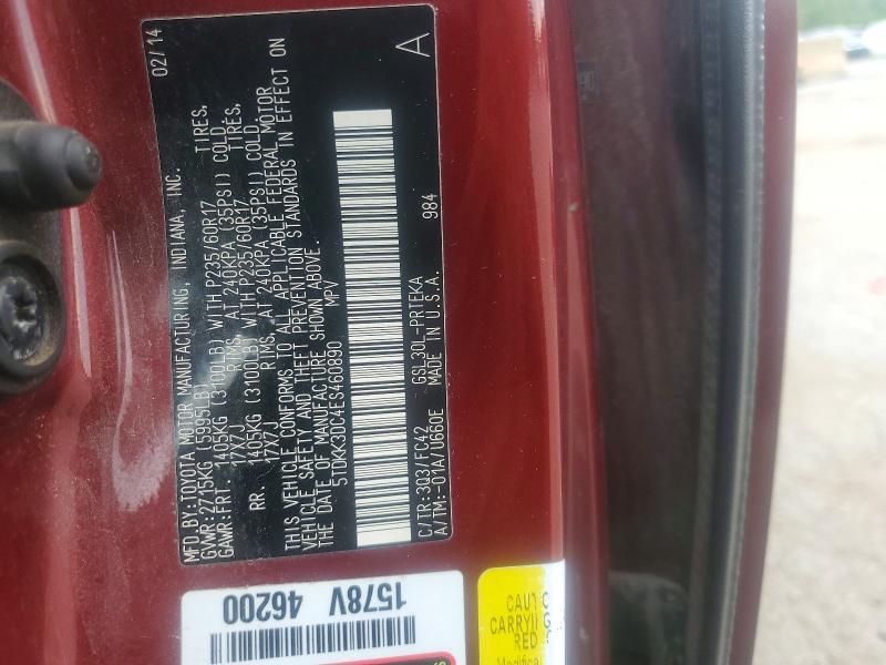 65378946 :رقم المزاد ، 5TDKK3DC4ES460890 vin ، 2014 Toyota Sienna مزاد بيع