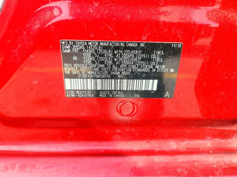 Продаж на аукціоні авто 2011 Toyota Rav4, vin: 2T3BF4DV7BW098916, номер лоту: 64696186