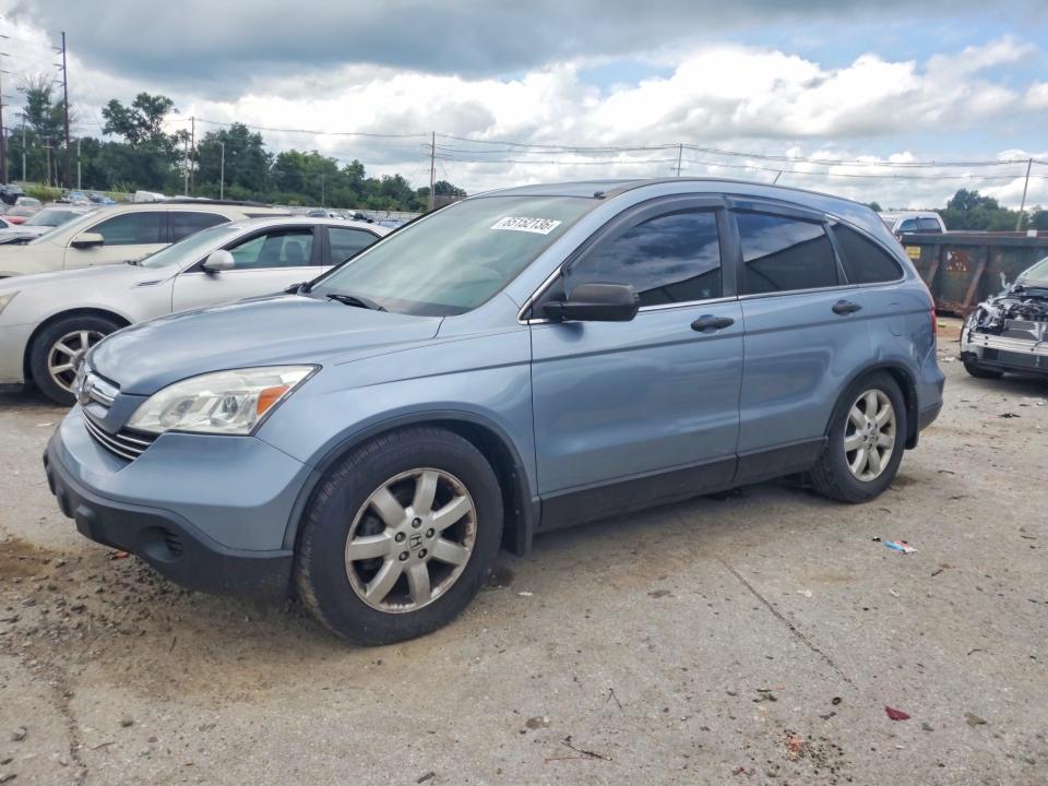 Aukcja sprzedaży 2009 Honda Cr-v, vin: 3CZRE48559G705864, numer aukcji: 65152136