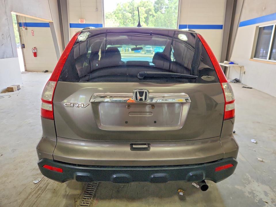 2009 Honda Cr-v მანქანა იყიდება აუქციონზე, vin: 5J6RE48519L054381, აუქციონის ნომერი: 64689776