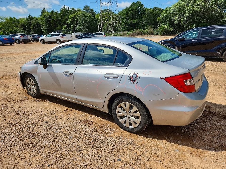 Продажа на аукционе авто 2012 Honda Civic, vin: 2HGFB2F59CH566548, номер лота: 63990626