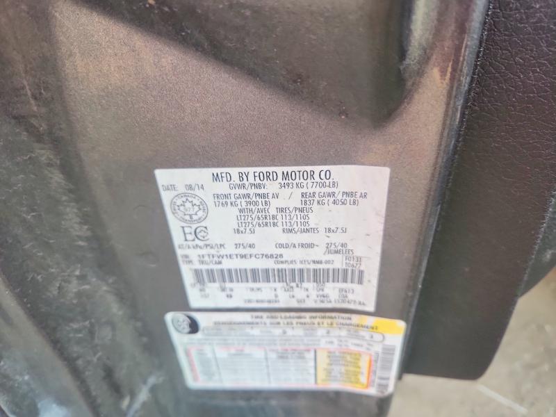 Продаж на аукціоні авто 2014 Ford F150, vin: 1FTFW1ET9EFC76828, номер лоту: 62610096