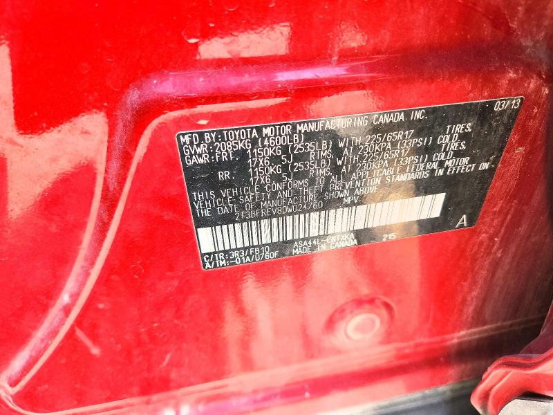 2013 Toyota Rav4 მანქანა იყიდება აუქციონზე, vin: 2T3BFREV8DW024760, აუქციონის ნომერი: 63435646
