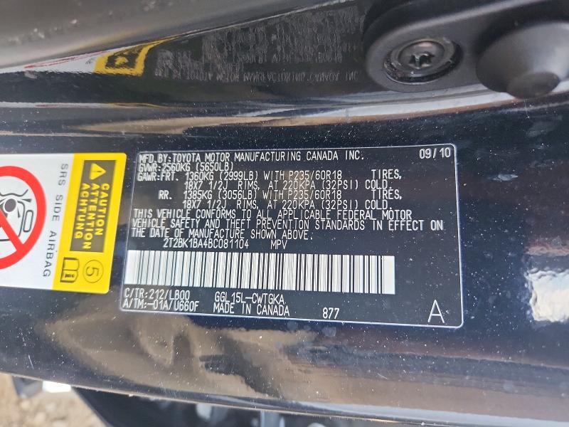 66817746 :رقم المزاد ، 2T2BK1BA4BC081104 vin ، 2011 Lexus Rx مزاد بيع