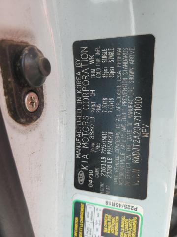 64195386 :رقم المزاد ، KNDJT2A20A7171010 vin ، 2010 Kia Soul مزاد بيع