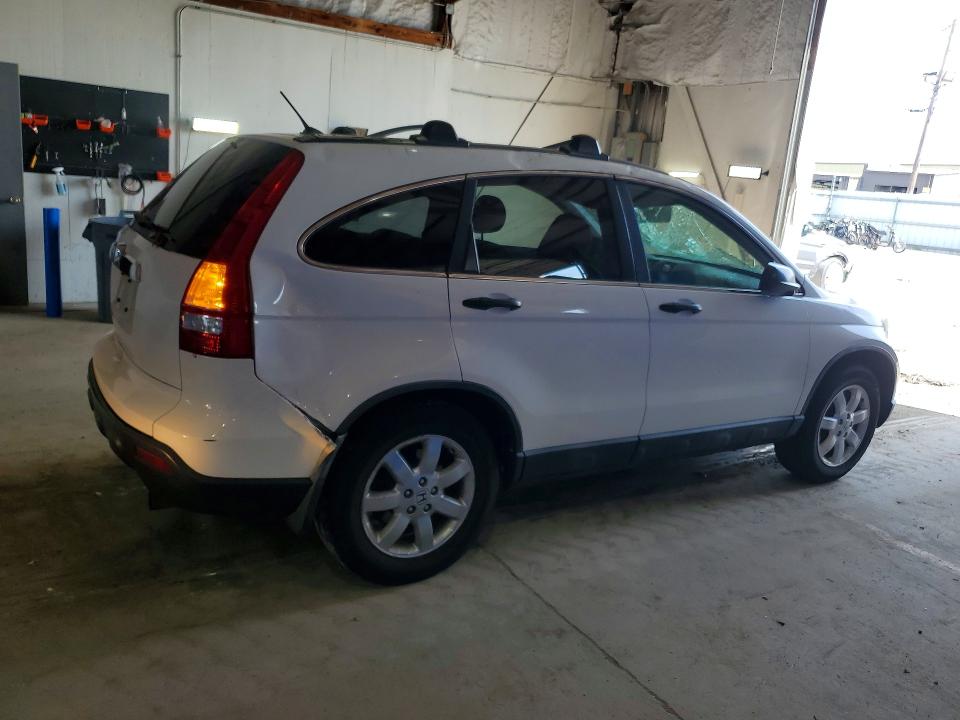 2008 Honda Cr-v მანქანა იყიდება აუქციონზე, vin: 5J6RE48538L018500, აუქციონის ნომერი: 63144406
